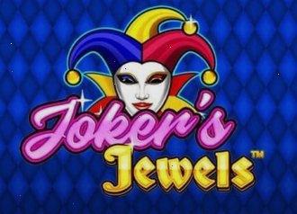 джестер и jewels